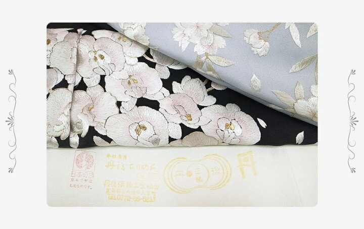 楽天市場】訪問着 手刺繍 正絹 桜 胡蝶蘭 フォーマル 結婚式 入学式 