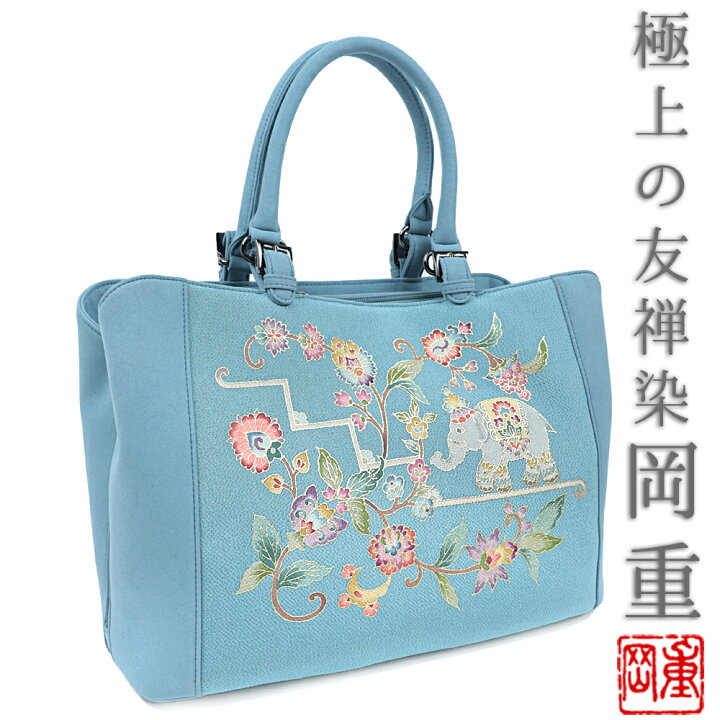 楽天市場】岡重 バッグ OKAJIMA 水色 青 ブルー 更紗 花唐草 象 階段  