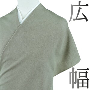 �]�ˏ��� ���� ���� �� �a�� �J�[�L 1��5�� ���F�T �L���� �~ �� �Q �O�タ��߂� ���d���� ���� �������� �J�W���A�� �吳���}�� ������� ���킢�� ��l �a ���� No.4-0558