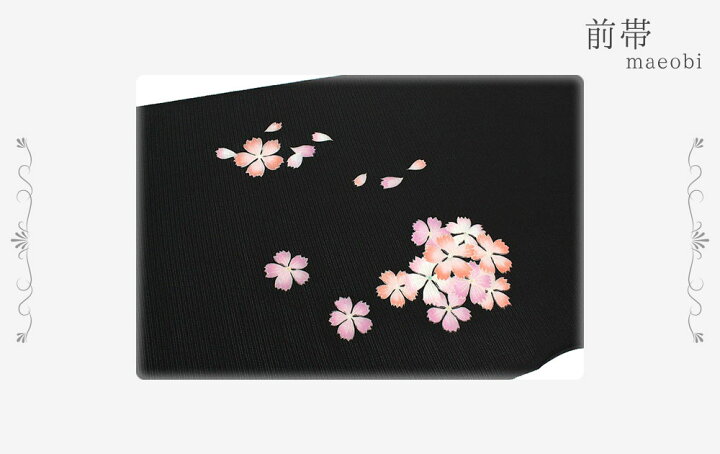 楽天市場】夏物 名古屋帯 十日町友禅 塩瀬 秀美 絽 黒地 撫子 九寸 