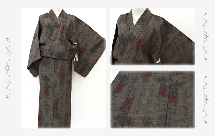 楽天市場】【 中古 】 本場 大島紬 着物 中古 リサイクル 泥大島 7 