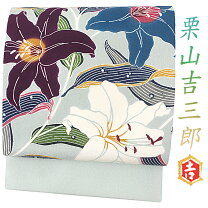楽天市場】百合（種類（帯）名古屋帯）（帯｜和服）：レディース 