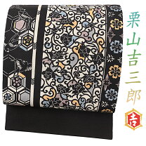 楽天市場】名古屋帯 黒 染め帯の通販