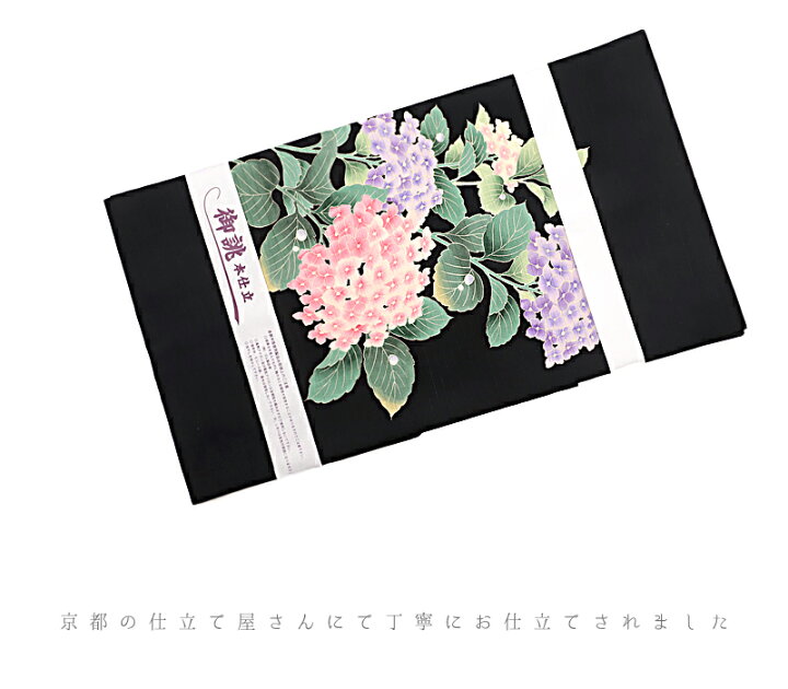 楽天市場】名古屋帯 秀美 十日町友禅 塩瀬 絽 五泉 夏物 夏帯 正絹黒地 