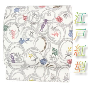 É ]ˍg^ g^ ag^ l lނ ԐD  n O[        a Q 㐡 㐡 Vi dďオ  JWA  킢 