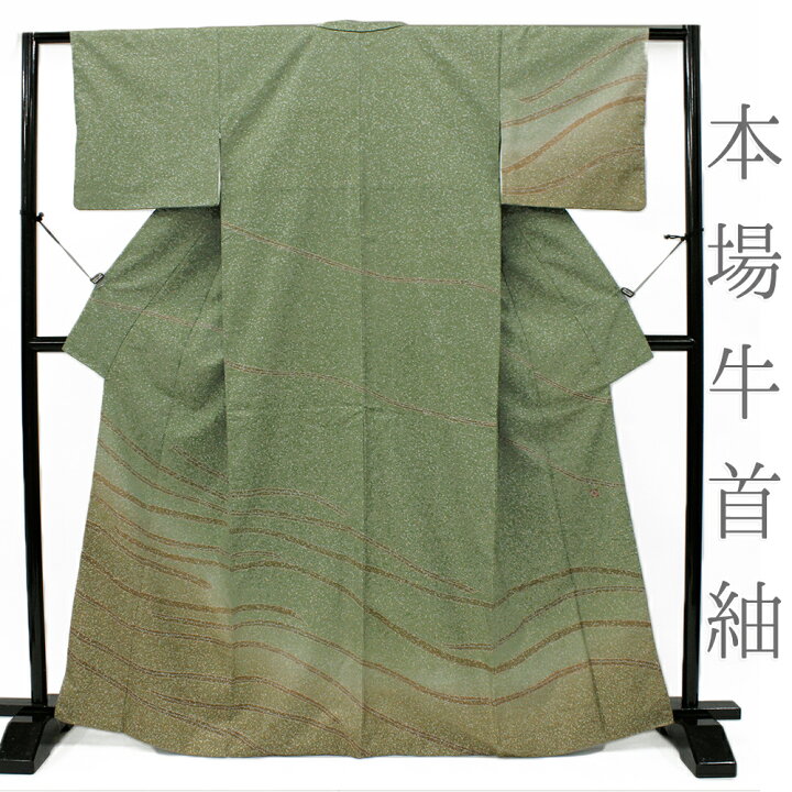楽天市場】【 中古 】 本場牛首紬 紬 訪問着 中古 リサイクル  