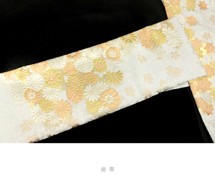 F488】厳選西陣手織り菊文様高麗納戸色地高級美術正絹名古屋帯 - 名古屋帯 
