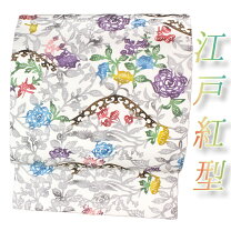 楽天市場】うさぎ 名古屋帯の通販 