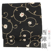 楽天市場】弥栄織物 西陣織の通販 