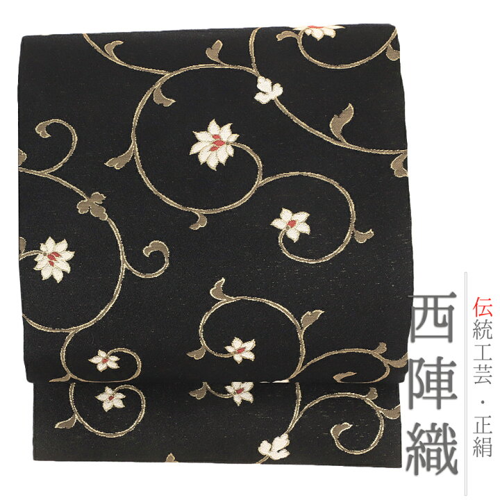 楽天市場】石原さとみ さん 着用柄 名古屋帯 正絹 黒地 金糸 菊 花唐草  