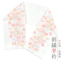 楽天市場】宝尽くし 着物の通販