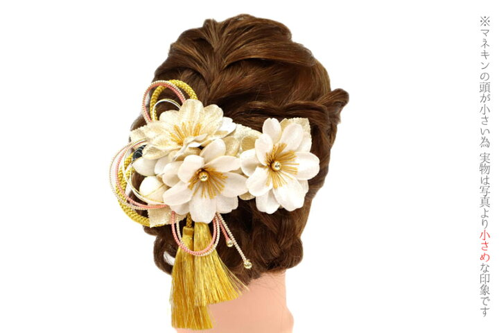 髪飾り 成人式 4点セット No 9 5122 ちりめん つまみ細工 オフホワイト ドライフラワー ブラック ヘアアレンジ ヘアスタイル 前撮り 振袖 白 花 袴 金 髪型 黒 激安特価品 花 髪飾り 成人式 4点セット No 9 5122 ちりめん つまみ細工 オフホワイト ドライフラワー ブラック ヘアアレンジ ヘアスタイル 前撮り 振袖 白 花 袴 金 髪型 黒 激安特価品 花