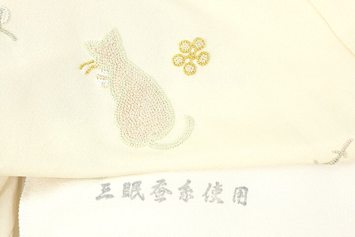 楽天市場】訪問着 付け下げ 相良刺繍 正絹 浜ちりめん 三眠蚕糸使用 