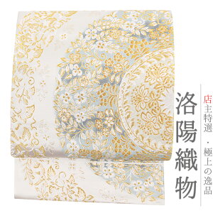 ܑ  wD zD D i X匵I n  ~Ԓ    ~ a d Lm I 瑕p tH[} Vi VbN  l    No.10-3703