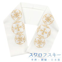 楽天市場】スワロフスキー（和服｜レディースファッション）の通販