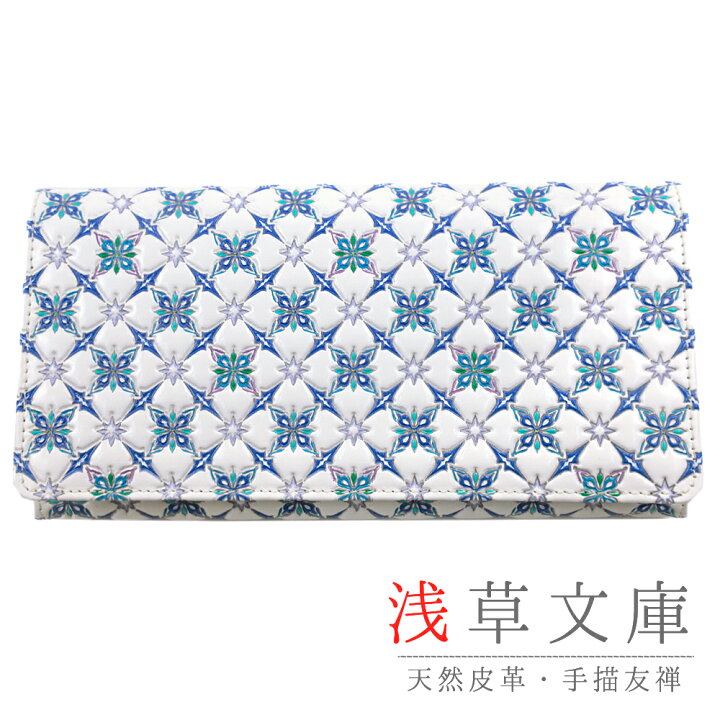 楽天市場】財布 長財布 かぶせ長財布 かぶせ財布 かぶせ型 白地 オフ  