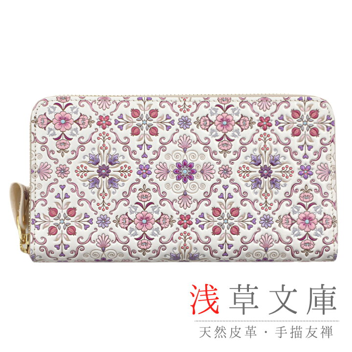 楽天市場】財布 長財布 ラウンド長財布 ラウンド財布 ラウンド型 白地  