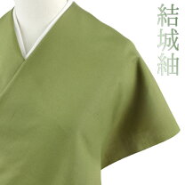 楽天市場】結城 反物の通販