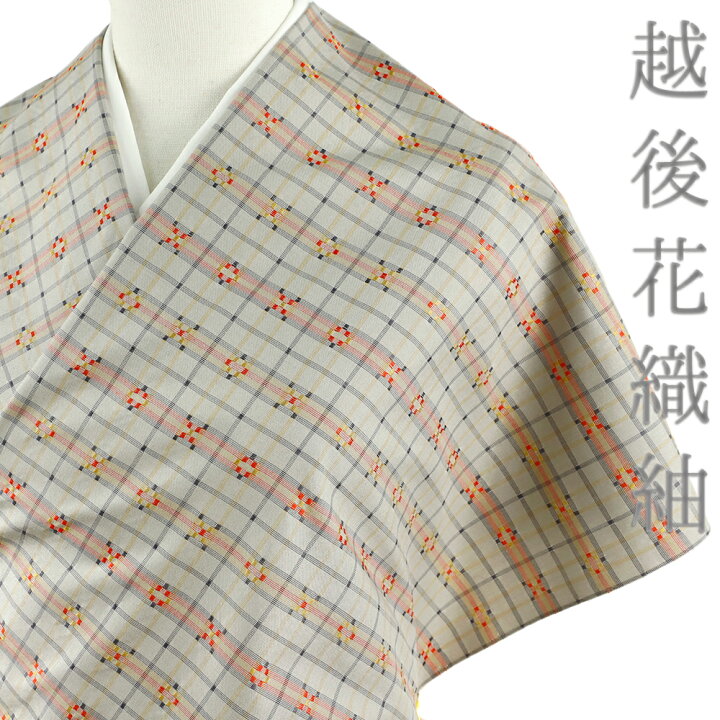 楽天市場】花織紬 反物 正絹 信州 伝統工芸品 グレー 赤 黄色 格子 菱 