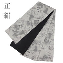 楽天市場】半幅帯 金魚の通販 