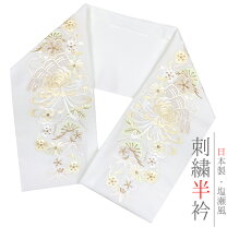 楽天市場】半襟 白 金 刺繍の通販