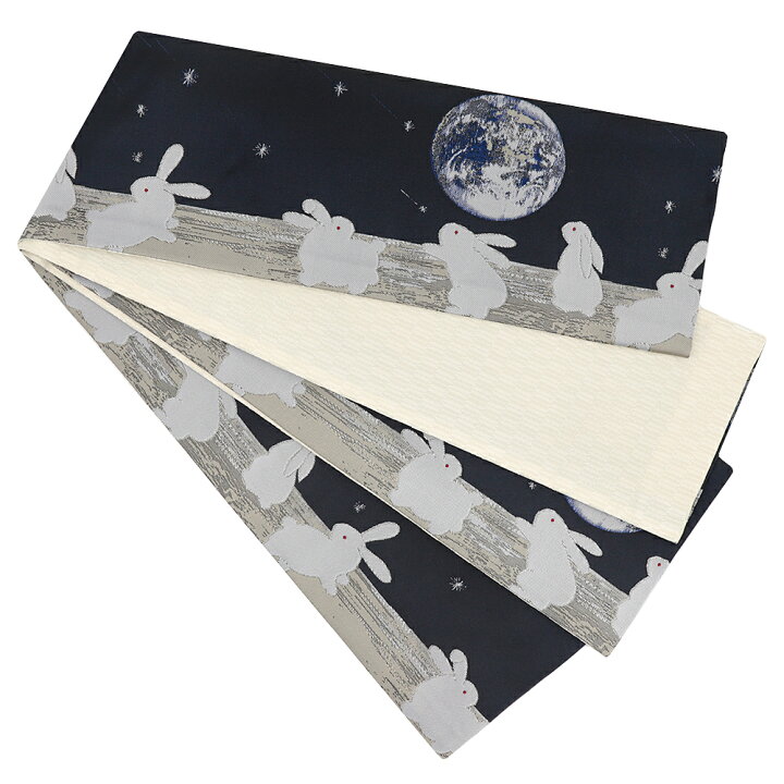 楽天市場】半幅帯 浴衣帯 ゆかた帯 桐生織 紺地 ネイビー 黒地 うさぎ  