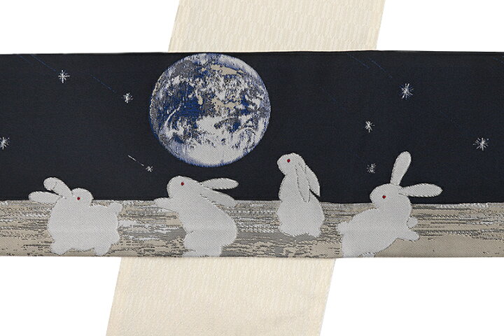 楽天市場】半幅帯 浴衣帯 ゆかた帯 桐生織 紺地 ネイビー 黒地 うさぎ  