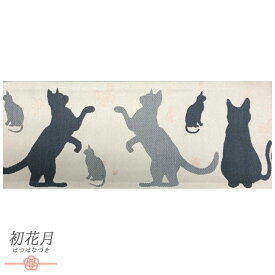 半幅帯 浴衣帯 ゆかた帯 正絹 桐生織 白地 アイボリー 猫 ねこ ちょうちょ 蝶 動物 アニマル 顔 表情 笑顔 和柄 リバーシブル お洒落 個性的 ユニーク 新品 細帯 日本製 カジュアル 小紋 紬 浴衣 No.10-5619