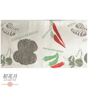  ߑ 䂩  ːD n  lQ hq 킢 ڂ ш At@xbg  o[Vu  I j[N Vi ב { JWA    No.