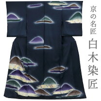 楽天市場】波 訪問着の通販 