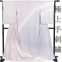 楽天市場】丹後ちりめん（種類（着物）訪問着）（着物｜和服 