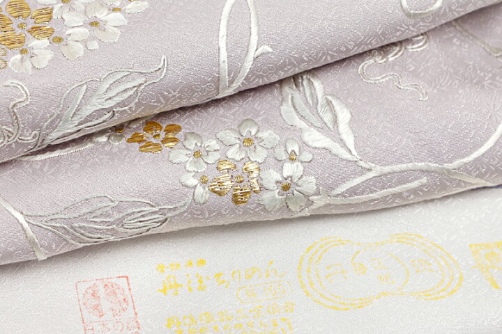 楽天市場】訪問着 手刺繍 正絹 紫 灰藤 薄紫 ブルーグレー 青 金糸 花 