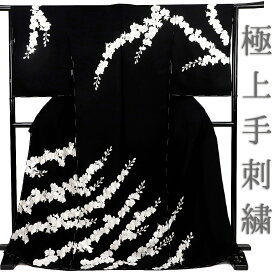 訪問着 尾我佐刺繍 手刺繍 山田優着用柄 正絹 黒地 白 金糸 花 胡蝶蘭 女優 未仕立て 仮絵羽 反物 着物 フォーマル 礼装用 友禅染 手刺繍 金駒刺繍 古典 丹後ちりめん No.2-0229