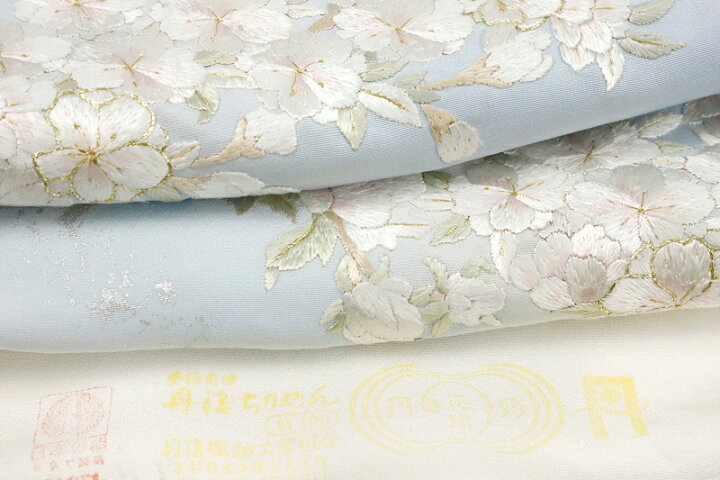 新品 金駒刺繍 桜 着物 正絹 仕付け糸付“何とも贅沢な開花”訪問着 5037 