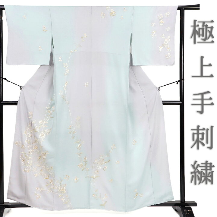 楽天市場】訪問着 手刺繍 正絹 丹後ちりめん 水色 薄紫 薄ピンク 花 