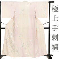 楽天市場】ピンク（種類（着物）訪問着,付下げ）（着物｜和服 
