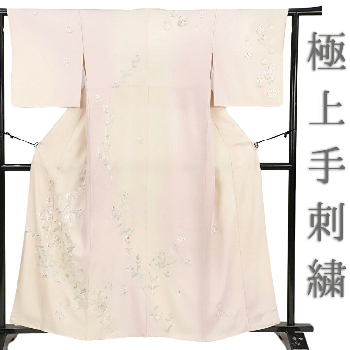 楽天市場】訪問着 手刺繍 正絹 薄ピンク クリーム色 花 身丈164.5cm 裄 