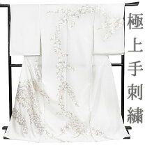 楽天市場】尾峨佐（着物｜和服）：レディースファッションの通販