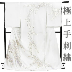 �K�⒅ ���䍲�h�J ��h�J ���� �� �� �� �� �F�T�� �d�q �ڂ��� �O�タ��߂� ���{�̌� ��h�J ����h�J �a�� �ÓT ���d���� ���G�H �t�H�[�}�� �瑕�p ������ �p�[�e�B�[ No.88-2533