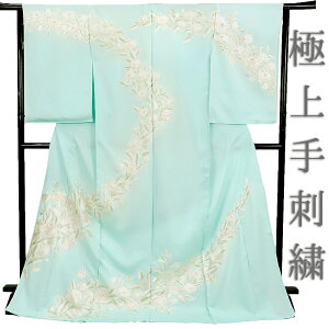 �K�⒅ ���䍲�h�J ��h�J ���� ���F �� �G�������h�O���[�� �� �� �F�T�� �d�q �ڂ��� �O�タ��߂� ���{�̌� ��h�J ����h�J �a�� �ÓT ���d���� ���G�H �t�H�[�}�� �瑕�p ������ No.88-25