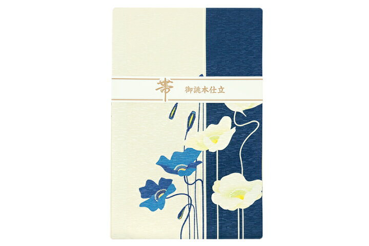 楽天市場】京袋帯 名古屋帯 WA・KKA WAKKA ワッカ 「芥子の花」 正絹  