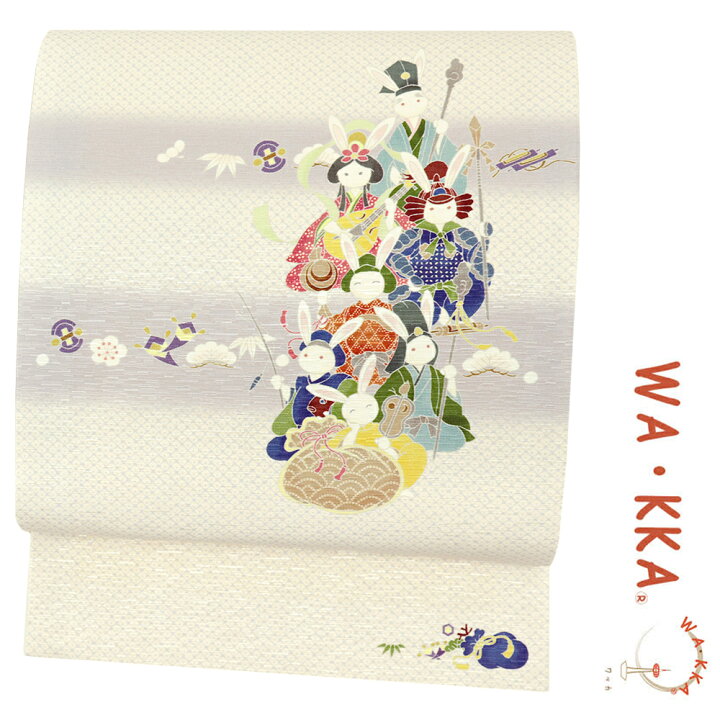 楽天市場】京袋帯 名古屋帯 WA・KKA WAKKA ワッカ 「七福うさぎ」 正絹  
