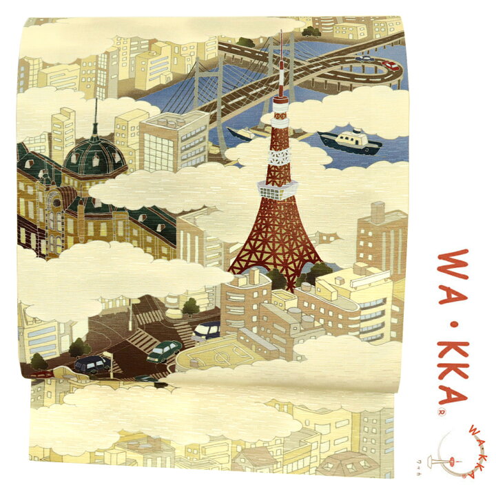 楽天市場】京袋帯 名古屋帯 WA・KKA WAKKA ワッカ 「東京ドローン 