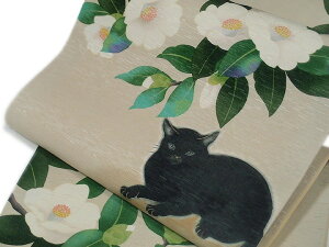 ܑ WAEKKA bJ ܖÉ  x[W   S  L\Y  lR L dďオ  Aj} JWA  l I j[N VѐS {    No.88