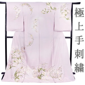 �K�⒅ ���䍲�h�J ��h�J ���� �O�タ��߂� ���� �s���N �� ���� �� ���O �J�g���A �K�N �J���[ �e �a�� �F�T�� ��h�J ����h�J �ÓT ���d���� ���G�H �t�H�[�}�� �瑕�p ������ No.88-2599