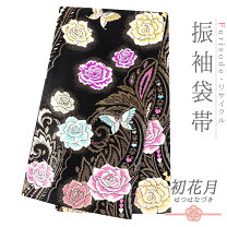 楽天市場】薔薇（種類（帯）袋帯）（帯｜和服）：レディース 