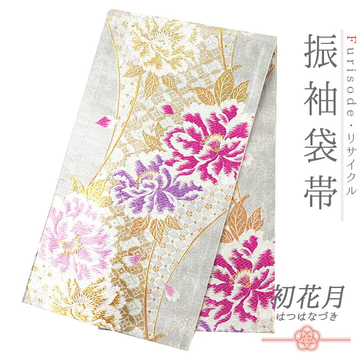 楽天市場】【中古】袋帯 振袖用 正絹 唐織 引箔 金 ラメ シルバー 銀地 