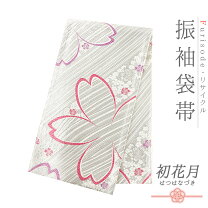楽天市場】桜 袋帯 唐織の通販