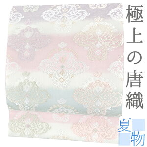 ܑ wD s  D ĕ  n AC{[ sN   hz` dďオ đ  u₩  l { 瑕p tH[} Vi  No.6-1528