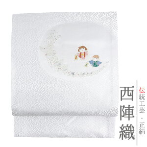 É 㐡  wD ܎O Έ  ng q zCg n   sN F  VbN Vv Vi dďオ   l  No.6-1540